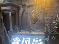 -暴风岛沉浸式体验馆(百联世纪店)