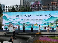 -观音桥步行街
