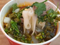 -江三王记牛杂馆(总店)