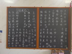 -秀妈厨房(灰汤老店)