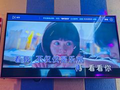 -唱吧麦颂KTV(松江五龙商业广场店)