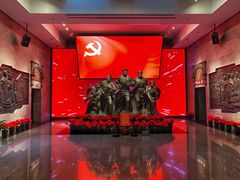 -中共四大纪念馆