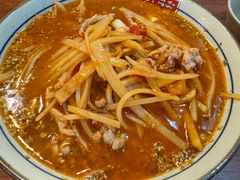 -保儿牛肉面(万象城店)