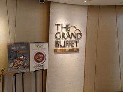 -自助山(合和中心商场店)