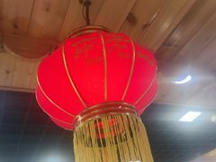 -屯老二农家铁锅炖·行业领军者(梅江店)