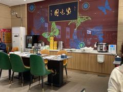 -紫光园(燕郊总店)