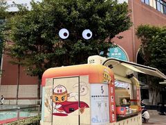 -VT101维多利广场