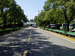 -上海市浦东新区浦东殡仪馆