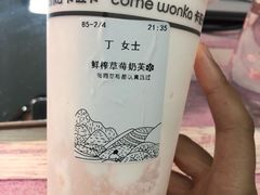 -卡旺卡(合肥步行街韵淮阁店)