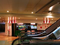 -兰芳园(上环店)