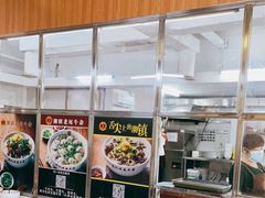 -潮镇老尾牛杂(环城西路店)