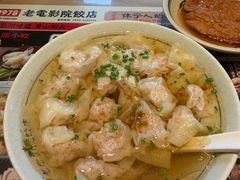 -老电影院饺店(休宁店)