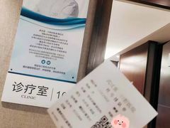 -武汉第一口腔医院(建设大道总院)