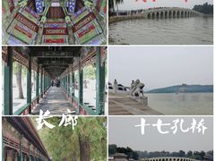 -颐和园