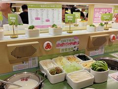 -一围肥牛肉小火锅(佳兆业广场店)