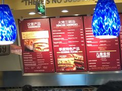 -The Habit Burger Grill 哈比特汉堡(爱琴海店)