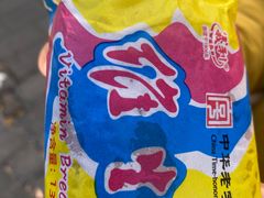 -百年义利(百万庄店)