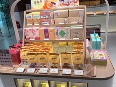 -老鼎丰糕点铺子(国贸商城店)
