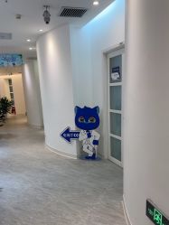 -天津伊美尔医疗整形美容专科医院