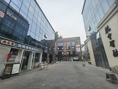 -北化机爱工场文化科技融合产业园
