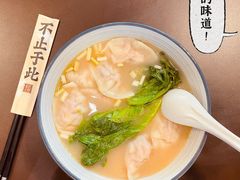 -袁记云饺的猜想(东方宝泰首店)