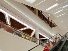 -杭州平安悦坊 PAFC LIVING