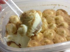 豆乳盒子-好利来(彩香店)