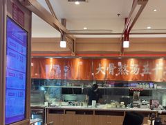 -味千拉面(敏捷广场店)