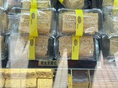 -签名饼屋(盐市口店)