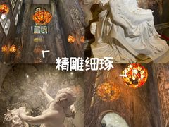 -奥加美术馆