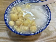 -黄记潮汕甜汤(贝底田坊店)