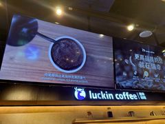 -瑞幸咖啡(深圳宝安机场国内到达厅店)