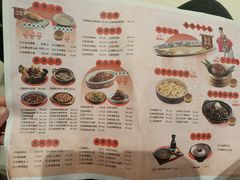 -南京大牌档(苏州中心店)