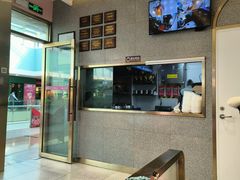 -小杨生煎(周浦万达店)