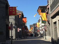 -天兴居(鲜鱼口街店)