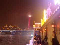 -珠江夜游广州塔·中大码头