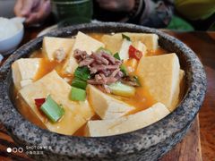 肉沫包浆豆腐-云海肴云南菜(花园城店)