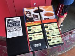 -南洋老咖啡(牛车水店)