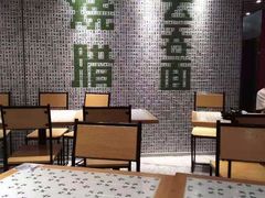 大堂-禧粤港式烧腊点心