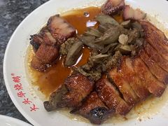 -黄连大头华烧鹅(萧地大马路店)