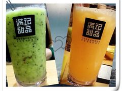 -满记甜品(岭南新天地店)