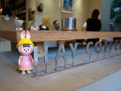 -HAY COFFEE