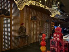 -月下料理(楷林IFC店)