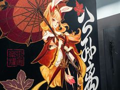 -暴风岛沉浸式体验馆(百联世纪店)