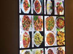 -金丝饭庄(金丝新天地保障性住宅小区店)