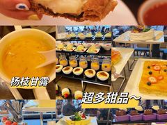 -香港都会海逸酒店