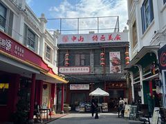 -孙文西路步行街