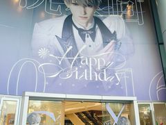 -深圳来福士广场