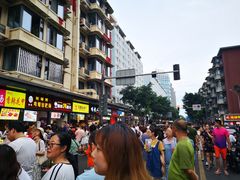 -徐亮烤蹄(建设路店)