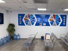 -联想笔记本电脑售后维修中心(东方路店)